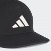 Adidas หมวก The Packcap ( DT8576 ) - Image 4