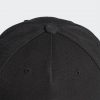 Adidas หมวก The Packcap ( DT8576 ) - Image 5
