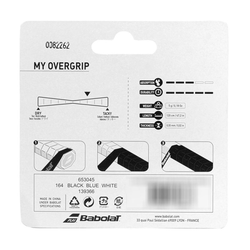 Babolat เทปพันด้าม/กริ๊ปพันด้าม ไม้เทนนิสไม้แบดมินตัน My Overgrip x3 Grip Tape Racket Tennis | White/Black/Blue ( 653045 ) - Image 2