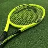 Head เอ็นไม้เทนนิส Lynx 16G/1.30mm Tennis String Reel | Yellow ( 281784 ) - Image 11
