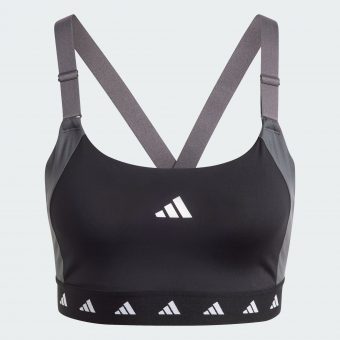 Adidas TLRD Move Training High-Support Sports-Bra (HE9069) black ab 18,90 €