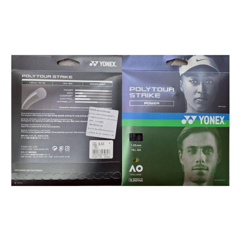 Yonex เอ็นไม้เทนนิส Polytour Strike 16L/1.25mm Tennis String Reel | Cool Black ( PTGST125-730 ) - Image 5