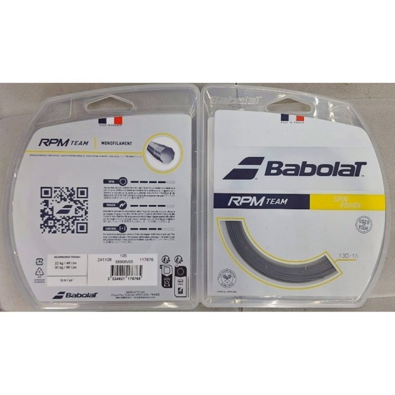 Babolat เอ็นไม้เทนนิส RPM Team 16/1.30mm Tennis Strings Reel | Black ( 241108 ) - Image 3