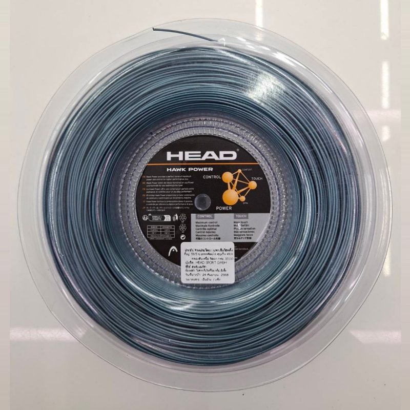 Head เอ็นไม้เทนนิส Hawk Power 200M 17g/1.25mm Tennis String Reel | Petrol ( 281032 ) - Image 2