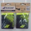 Babolat ผ้ารัดข้อมือแบบยาว Logo Jumbo Wristband | Aero/Grey ( 5UB1262 ) - Image 3