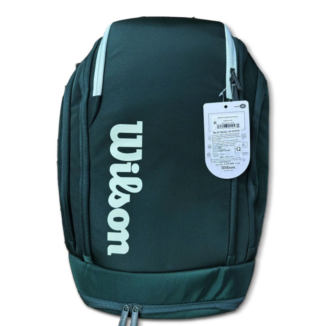 Wilson กระเป๋าเป้เทนนิส Blade V10 Backpack | Green ( WR8056101001 )