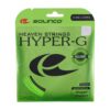 Solinco เอ็นไม้เทนนิส Hyper-G Round 17/1.20mm Tennis String Reel | Green ( 1920548 ) - Image 4
