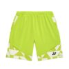 Yonex กางเกงเทนนิสผู้ชาย Men's Knit Shorts | Fresh Lime ( 15240YX )