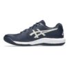 Asics รองเท้าเทนนิสผู้ชาย Gel-Dedicate 9 Wide (2E) | Midnight/Oatmeal ( 1041A544-400 ) - Image 5