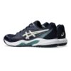 Asics รองเท้าเทนนิสผู้ชาย Gel-Dedicate 9 Wide (2E) | Midnight/Oatmeal ( 1041A544-400 ) - Image 4