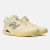 New Balance รองเท้าเทนนิสผู้หญิง Coco CG2 (B) | Dawn glow / Enoki ( WHCOC4XL ) - Image 6