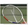 Tecnifibre เอ็นไม้เทนนิส Triax 16/1.33mm Tennis Strings Reel | Natural ( 01RTR133XN ) - Image 4