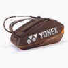Yonex กระเป๋าเทนนิส Pro Racquet Bag (9pcs) | Espresso Brown ( BA92429EXESPBR )