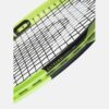 Head ไม้เทนนิส (ไม้ Demo) Extreme MP 2026 Tennis Racket | Lime ( 233316 ) - Image 4