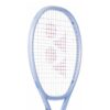 Yonex ไม้เทนนิส (ไม้ Demo) Muse 100L 2026 Tennis Racket G2,G3 | Pearl Sliver ( 01MU100LEXPSI ) - Image 5