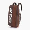 Yonex กระเป๋าเทนนิส Pro Racquet Bag (6pcs) | Espresso Brown ( BA92426EXESPBR ) - Image 2