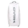 Head กระเป๋าเทนนิส Pro Duffle Bolsa L Tennis Bag | White/Green ( 262015 ) - Image 5