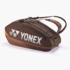 Yonex กระเป๋าเทนนิส Pro Racquet Bag (9pcs) | Espresso Brown ( BA92429EXESPBR ) - Image 4