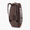 Yonex กระเป๋าเทนนิส Pro Racquet Bag (6pcs) | Espresso Brown ( BA92426EXESPBR ) - Image 5