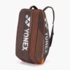 Yonex กระเป๋าเทนนิส Pro Racquet Bag (9pcs) | Espresso Brown ( BA92429EXESPBR ) - Image 2